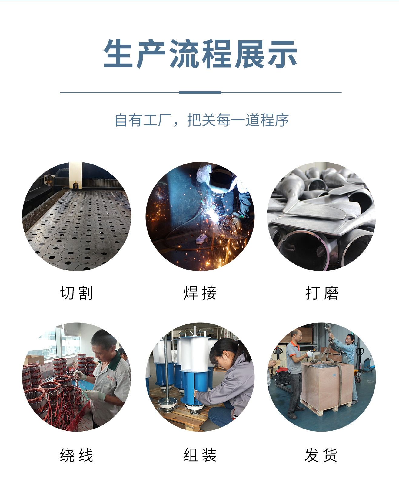 详情页_10