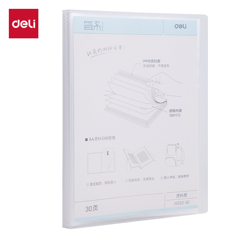 DEKI JX202 libro de información de 30 / 40 / 60 páginas libro de información A4 bolsas de inserción de páginas bolsas de papel de prueba al por mayor