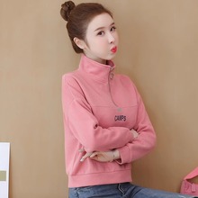 Sweatshirt female autumn and winter fashion Korean version跨