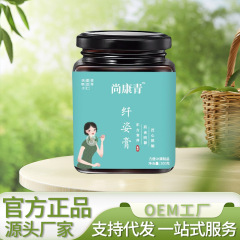 Shangkang Qingxianzi クリーム 300g ストレートヘアメーカー直販、卸売可能