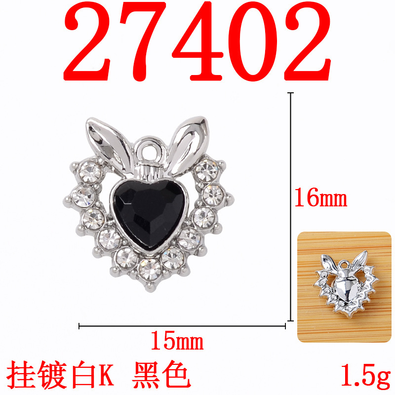 巴洛克风新款合金配件镶钻爱心搭配兔耳造型可爱精致diy项链材料|undefined