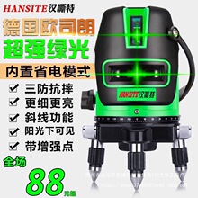 ����t�⾀�G��ˮƽ�x����2��3��5���߾����ԄӴ��{��Ͷ���x