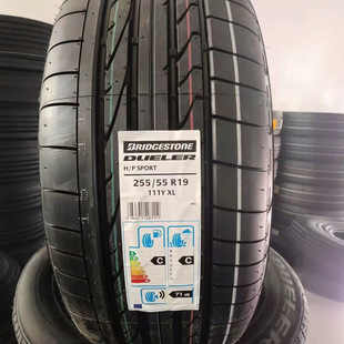 Bridgestone Anti-Explosion Tire 255/55R19 111Y Dueler H/P Sportaoe Audi Q7 Original Equipment