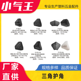 С����60*60*60�����o�������o�����ϰ��b�����ײ�������ϱ��o��