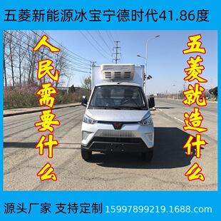 �������⼃늄ӾG�����܇ 2.8��΢����ʽ���܇���r�����\ݔ܇