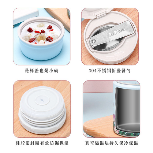 Bird's Nest Tulip Large Capacity Thermos Cup Stainless Steel Stew Beaker Household Afternoon Tea Smothered Beaker 304 Wholesale