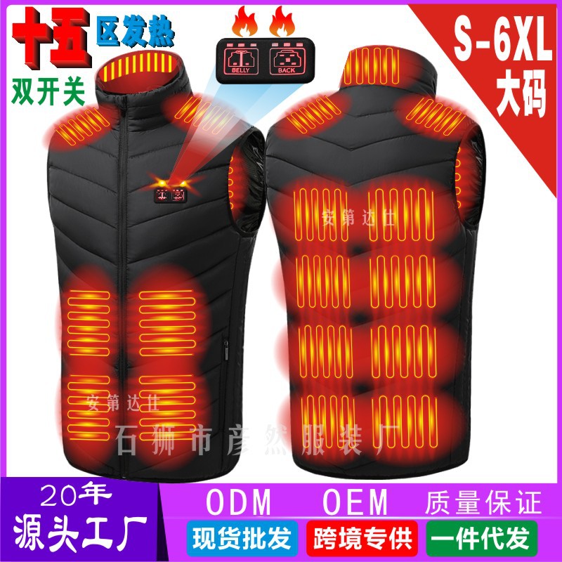 블랙 더블 컨트롤 존 15