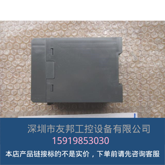 SIEMENS西门子模块 7KE6000-8AF 询价议价