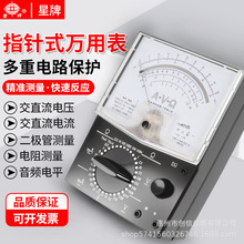 ����MF35ָ�ʽ�f�ñ�늹��S�޶๦�ܙz�y�x�����ٷ�����׼�y��