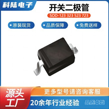 1N4148W T4 SOD-123 ��Ƭ���ض�����SMD������Diodes��������