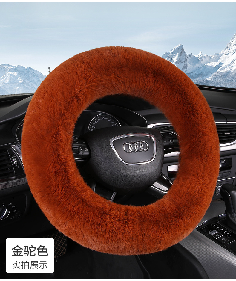 Manufacturer Wholesale 2024 New Rabbit Fur Car Steering Wheel Cover Winter Warm Universal Rubber Ring Handle Cover Anti-Slip Anti-Freeze
