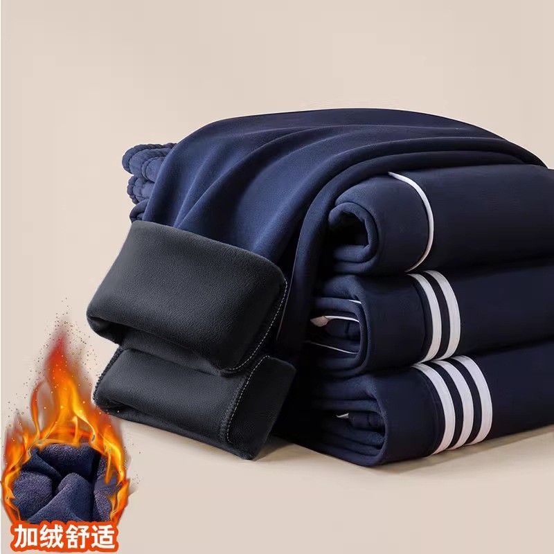 Pantalones escolares de algodón gruesos tres barras tibetanos estudiantes de primaria y secundaria 2 barras rectas fabricantes de uniformes escolares de ocio al por mayor
