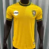 Retro Brazilian player version (number can be printed)