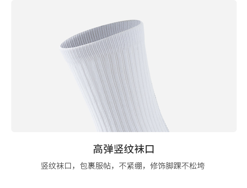 详情_10.jpg