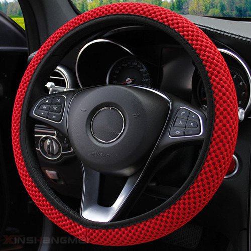 Ice silk three-dimensional massage mesh breathable car steering wheel cover ornament suitable for 14.5-15 inches for women