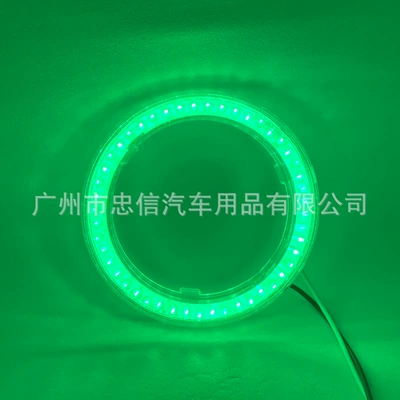 Ön faralar — Daytime Running Light Front Headlight - green-40mm-without-transparent-cover