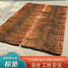 ȫɽ�ش��|��ʽ�����ۯBҬ�؉|��ͯ�o�z����W���؉|����䁴�����