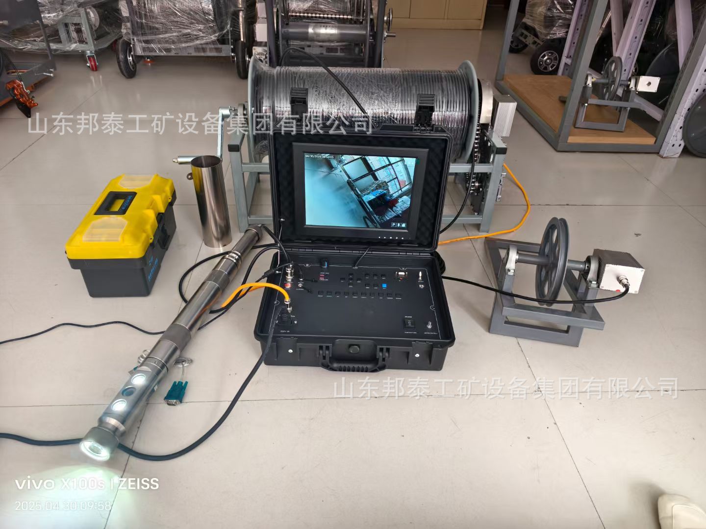 微信图片_20250708180611