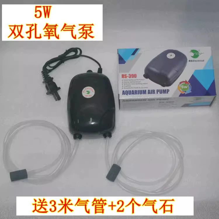 Кислородный насос для рыбоводства Ришенг Кислородный насос для аквариума Кислородный насос для аквариума Кислородный насос для RS-290 с одним отверстием с двумя отверстиями/390