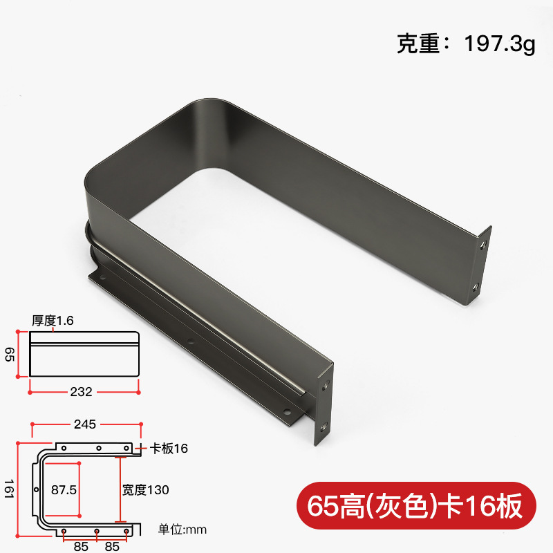 アルミ合金 U 字型シールドキャビネット浴室キャビネット引き出し U 字型スロット装飾パーティション引き出し下水道管 U 字型シールド|undefined