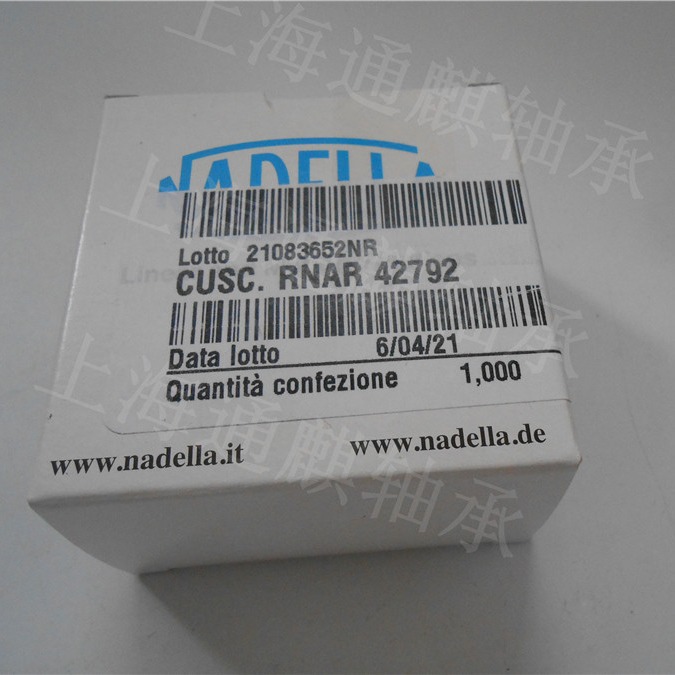 NADELLA滚轮CUSC.RNAR42792轴承