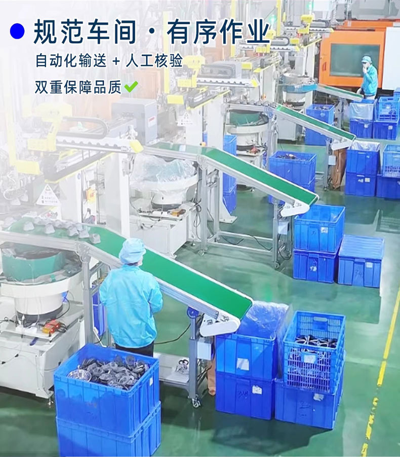3600A面具详情页_08.jpg