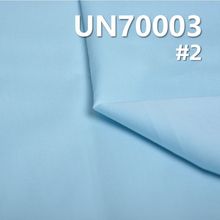 Ŀ ޵ƽȾɫ 120g/m2 48/50"UN70003 ֻ