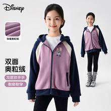 ���Ӿ��ٿ�ͨ��ñ��������������25���¿�Ůͯʱ��ƴɫ��������