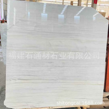 ϣ�D��ľ�y����ʯ�� ���b����ʯ��ȫ�ݱ���������ʯ��Ȼ