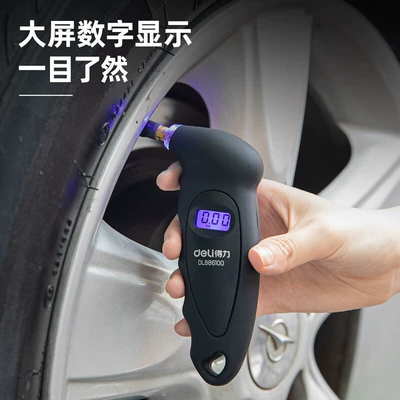 pressure gauge high precision electronic: Air pressure gauge/tire pressure gauge