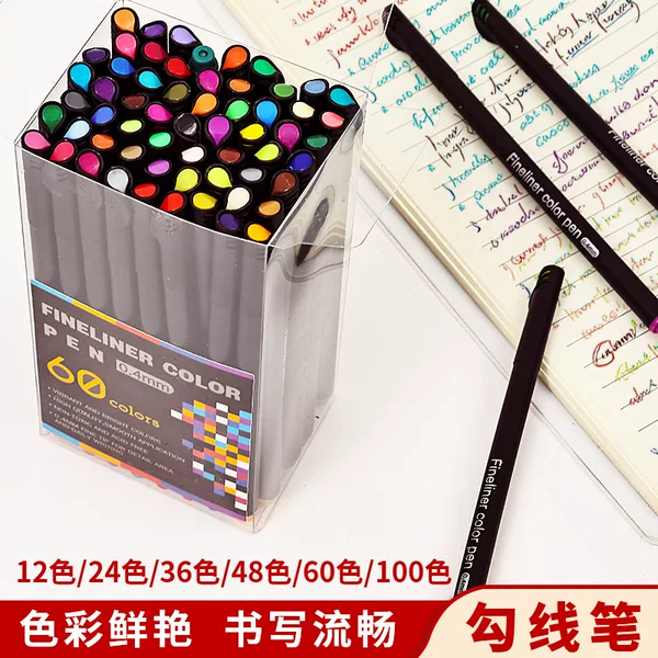 Cross-Border Popular Colorful Ultra-Fine Needle Tube Waterproof Hook Line Pen Washable Kidsren's Art Painting Stationery 48-Color Set
