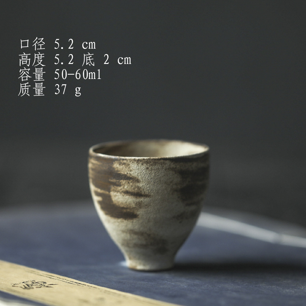 하이 풋 파우더 리드 컵 (열리지 않음)