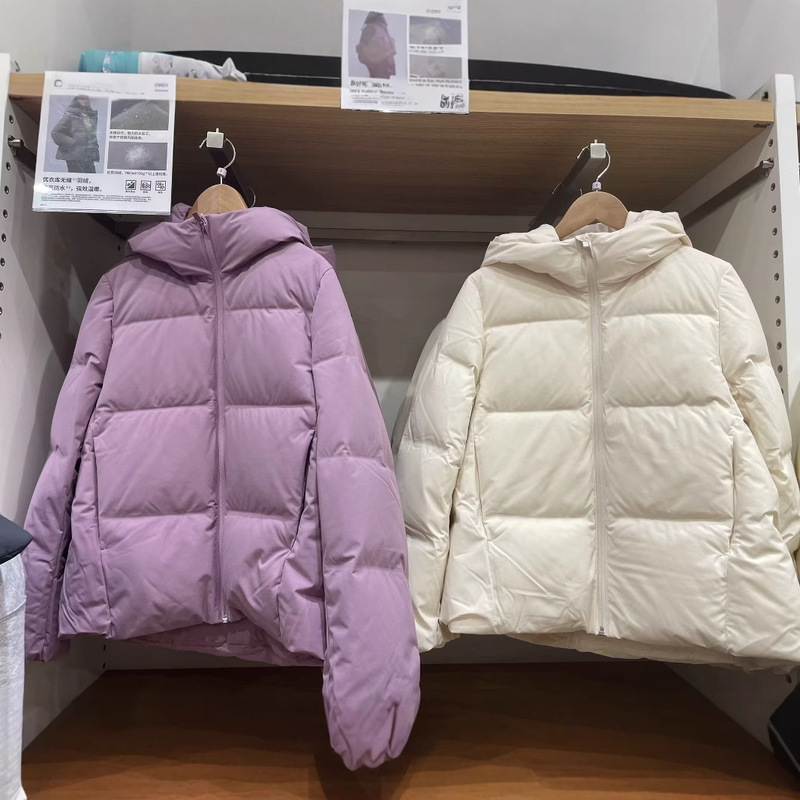 Japanese Style 2025 Winter Windproof Taped Seam Seamless Hooded down Jacket for Petite Women Short Coat 460920