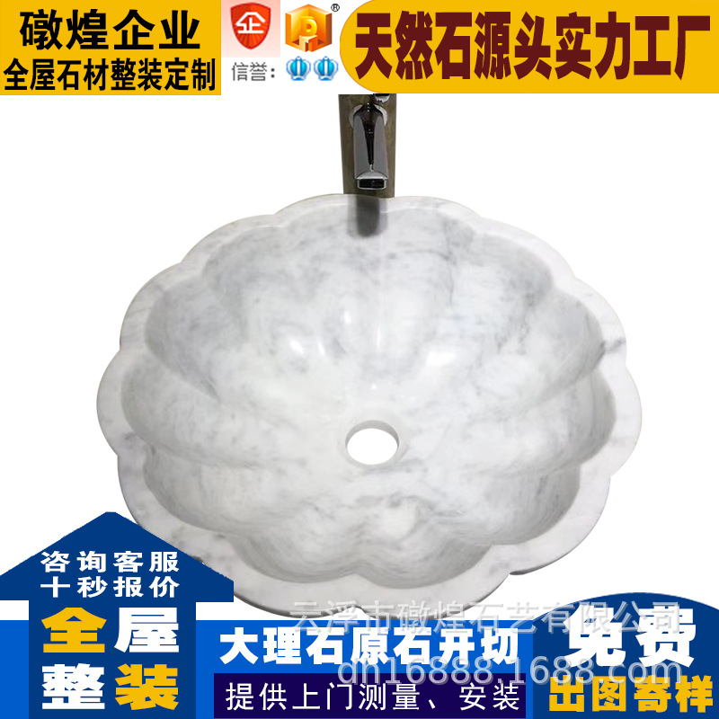 Flores de copos de nieve 43 * 43 * 13