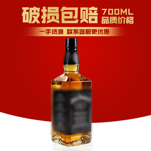���|��Ƃܿ�/������ѿ��ʿ��700ml�ܿ�/�����̄���Ո���|���]