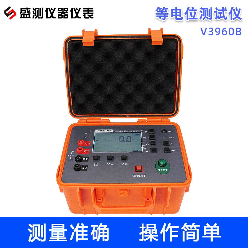 Тест Шэн Тестер эквипотенциала V3690B интеллектуальный цифровой тестер сопротивления эквипотенциального соединения