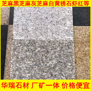 g635��Ϫ�tĥ�����滨���҃r�� ����·���@�֏V������ �V��ֱ�N