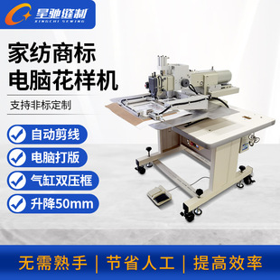 ���Y����X���әC3020�̘˻��әC�Ԅ�܇�p�Ҽ����O���I�p�x�C���l