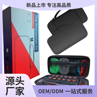 �m���������switch2���ռ{�����Α�C�ռ{���¿�EVAPU��������Ӳ