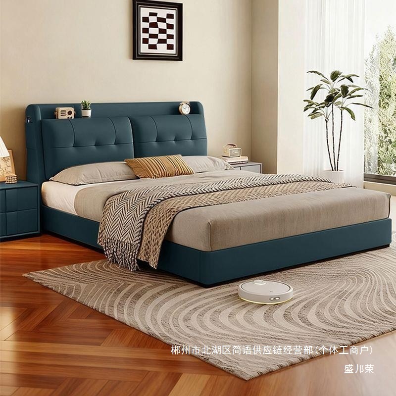 Fábrica directa 2026 nuevo estilo de crema gato raspar cama de cuero cama moderna simple dormitorio principal cama doble orejas