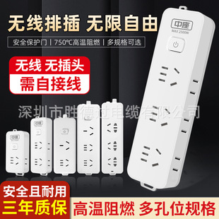 �o�����������λ�ԽӾ����Ŷ๦�ܼ��ò������ϽӾ���Ȳ��λ