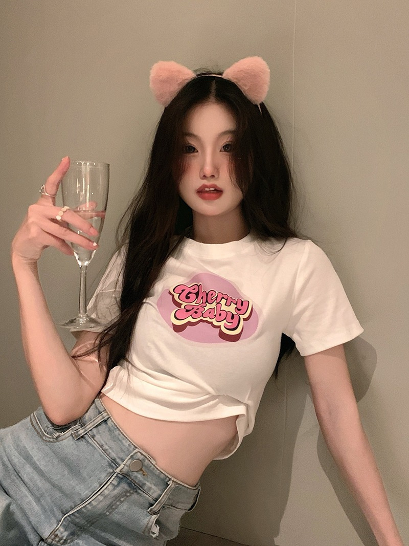 화이트