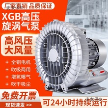 XGB��ѹ���з������220vǿ�����ʹ�ҵ380v�ķ���޴�����̫��