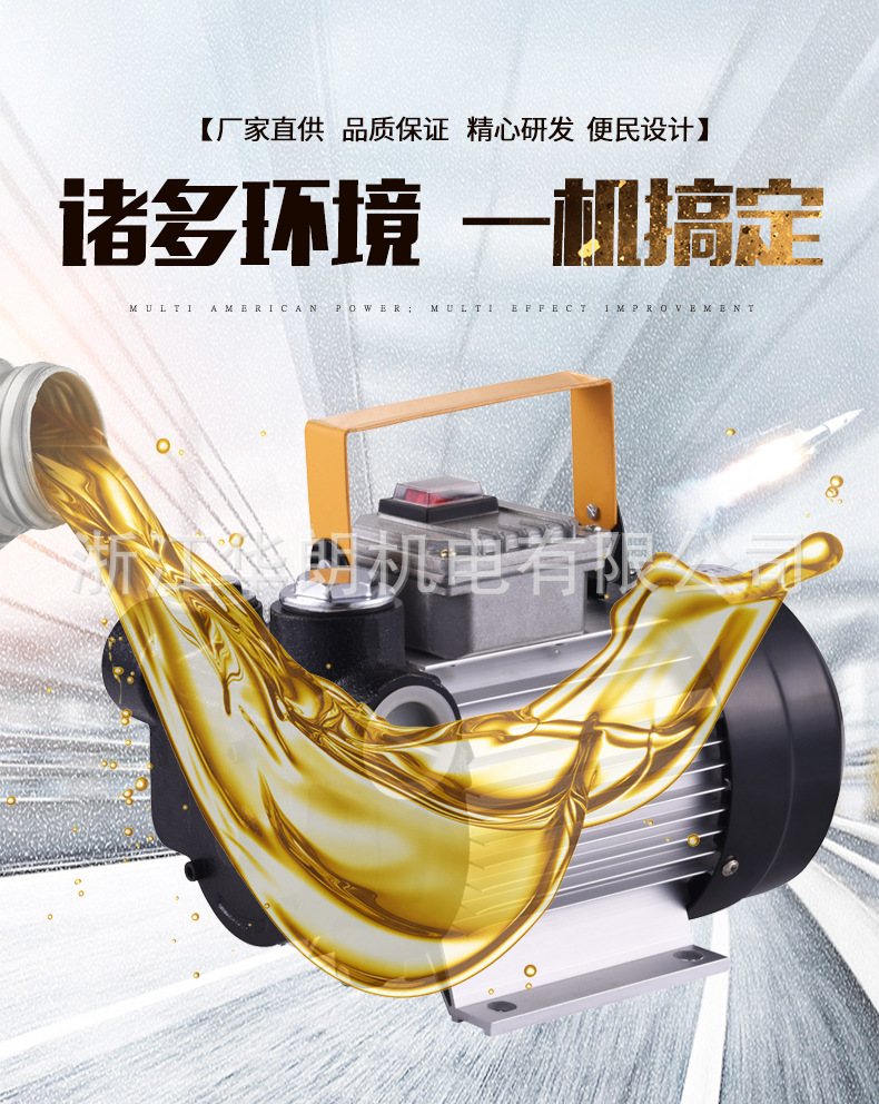 4一機搞定.jpg
