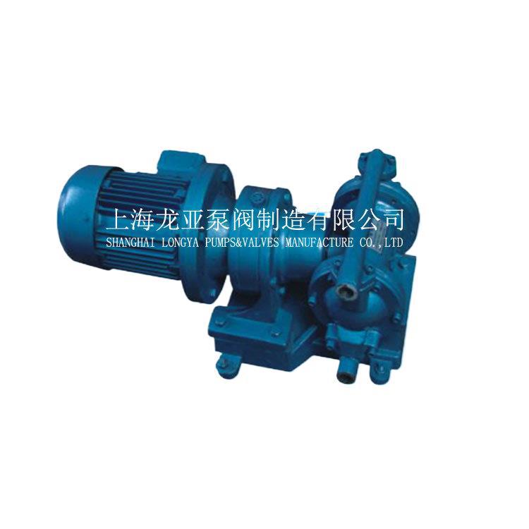 供应DBY电动隔膜腐蚀剂泵 石油双相钢2205泵隔膜泵