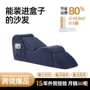 零压力瑜伽定制boneless沙发椅