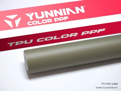 Auto Color Change Film – Wet and dry dual-use TPU car - tpu-coyote-brown-dual-use-for-wet-and-dry-surfaces-15215m