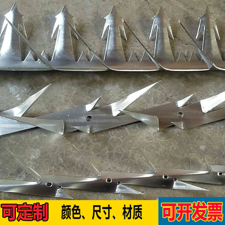 围墙防爬刺钉 防盗刺钉 墙头刺 监狱防护钉 小区围墙防爬刺钉