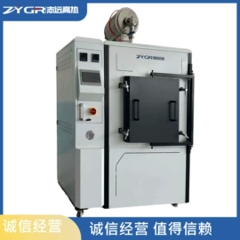 实验电炉;工业电炉;接头
