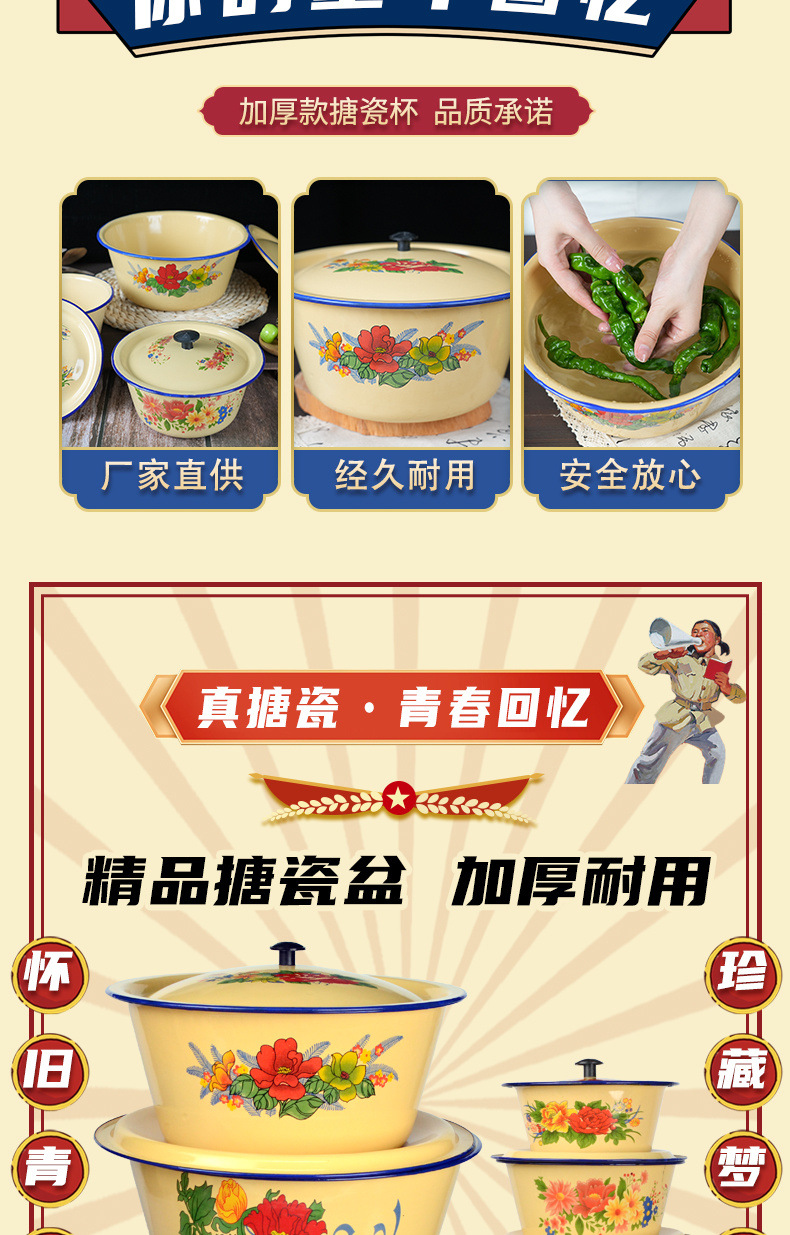 2f706053-5d32-40a2-8f71-2f33c0eeb5e9.jpe